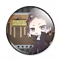Значок Бродячие псы - Ryunosuke Akutagawa