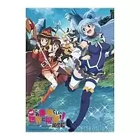 ������ �������� ���� ������������� ���! - Kurenai Densetsu