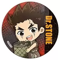 Магнит круглый "Dr. Stone" Chibi Taiju Ooki