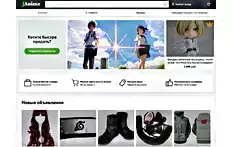 AmiAmi - ����� ���������