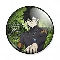 ������ ������ ������ - Yuno