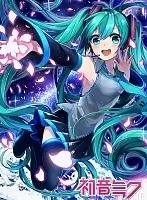 ������ �������� Vocaloid Miku