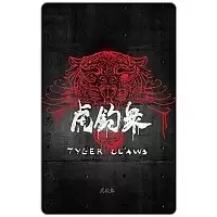 ������ ������������� Cyberpunk 2077 - Tyger Claw