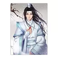 Плакат бумажный Mo Dao Zu Shi - Lan WangJi