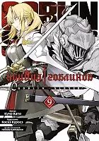 ����� ������ �������� / Goblin Slayer. ��� 9