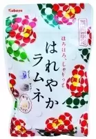 Kabaya ��������  "������������ ������" 45 �