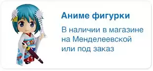 ����� �������