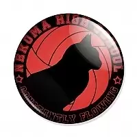 ������ ��������!! - Nekoma High School logo