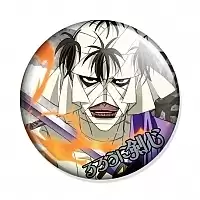 ������ Rurouni Kenshin - Makoto Shishio