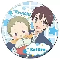 ������ ��������� ������� Gakuen Babysitters - Ryuichi Kashima & Kotaro Kashima
