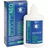 �������� Neo ������ (120 ��) ������� ��� ���������� ����