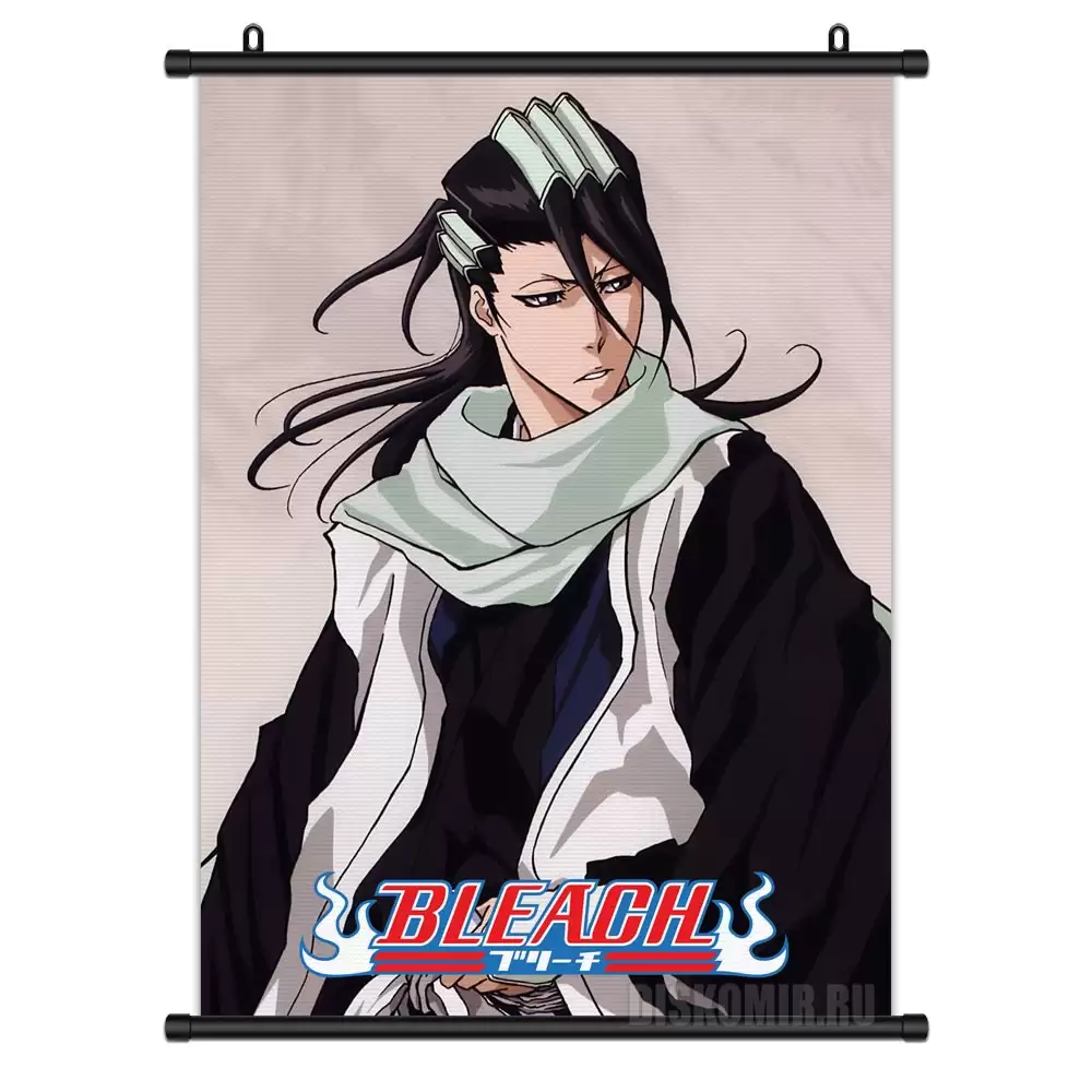 ���������� ������� ������� �������� ���� - ������ ������ �� ����� � ����� ���� / Bleach
