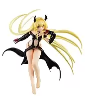 ������� SAV PM Konjiki no Yami Trance of Darkness