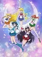 ������ �������� Sailor Moon Crystal Main Characters