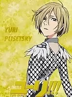 ������ �������� ��� �� ���� ��������� ����