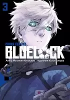 ����� Blue Lock: ����� ������ ��� 3