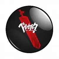 ������ ������� - Sword