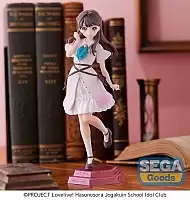 ������� SAV Fujishima Megumi - Hasunosora Jogakuin School Idol Club