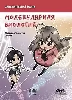 ����� ������������� ������������ ��������