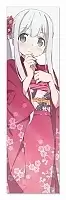 �������� ��� ���� Eromanga-sensei Izumi Sagiri kimono