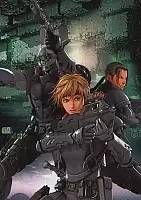 ������ �������� Appleseed