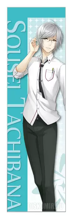 �������� ��� ���� Yumeiro Cast - Sousei Tachibana