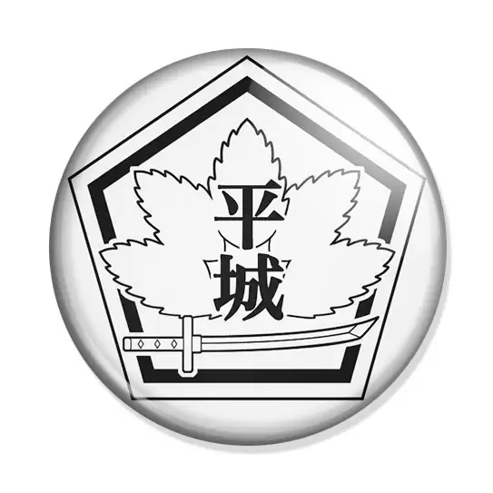 ���������� ������� ������ ����� � ������ - Heijo Academy School Emblem �� ����� � ����� ����� � ������ / Toji no Miko / Katana Maidens / Sword User Shrine Maiden