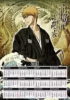 ��������� �������� �3 �� 2025 ��� ���� - ����� ��������