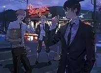 ������ �������� �������-��������� - �����, ������ � ���