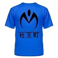 Футболка Невероятное приключение ДжоДжо - Морио Logo