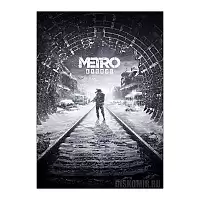 ������ �������� METRO Exodus Winter