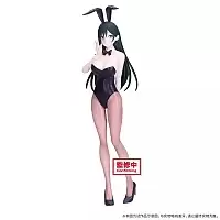 ������� SAV Amagami'S Matchmaking Bunny Ver. Figure Amagami Yae