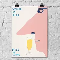 ������ ��� ��������� Wine is Peace / ������ �� �����