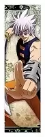 �������� Rurouni Kenshin 349910