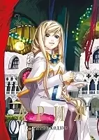 ����� ���� / Aria. ��� 2