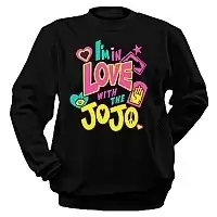 Толстовка Невероятное приключение ДжоДжо - I'm In Love With The Jojo
