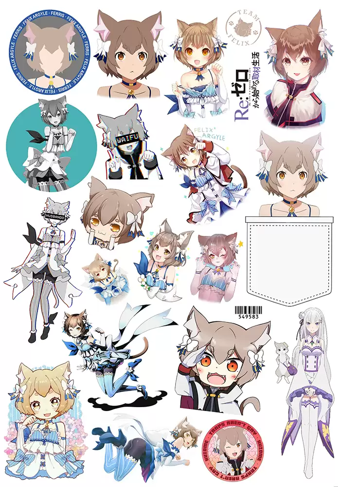 �������� Re: Zero Argyle Felix