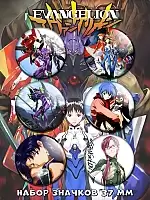 Значки Evangelion набор 6 штук