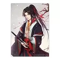 Плакат бумажный Mo Dao Zu Shi - Wei WuXian