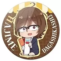 ������ ��������� ������� Dagashi Kashi 2 - Hajime Owari