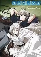 Yosuga no Sora (����������� �� �����) HD