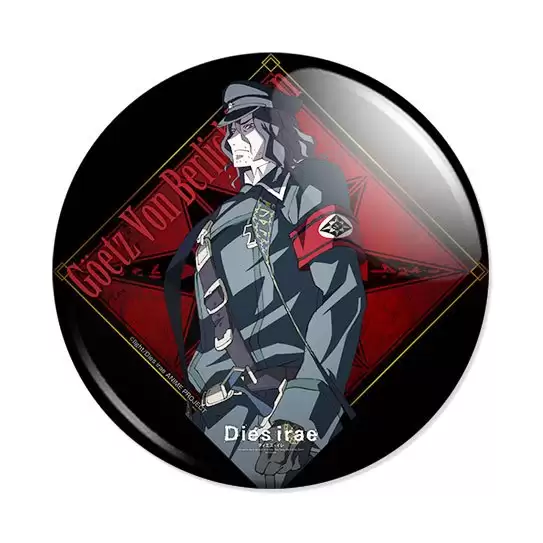 ���������� ������� ������ Dies Irae Berlichingen �� ����� � ����� ������ ���� / Dies Irae / Day of Wrath / ���� �����