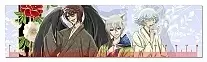 Линейка Kamisama Hajimemashita 349580