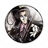 ������ Hellsing - Rip Van Winkle