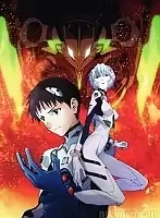 Плакат бумажный Evangelion Rei Ayanami, Shinji Ikari, Unit-01
