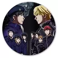 ������ ��� ����� ������� Ginga Eiyuu Densetsu - Reinhard von Lohengramm � Wen-li Yang