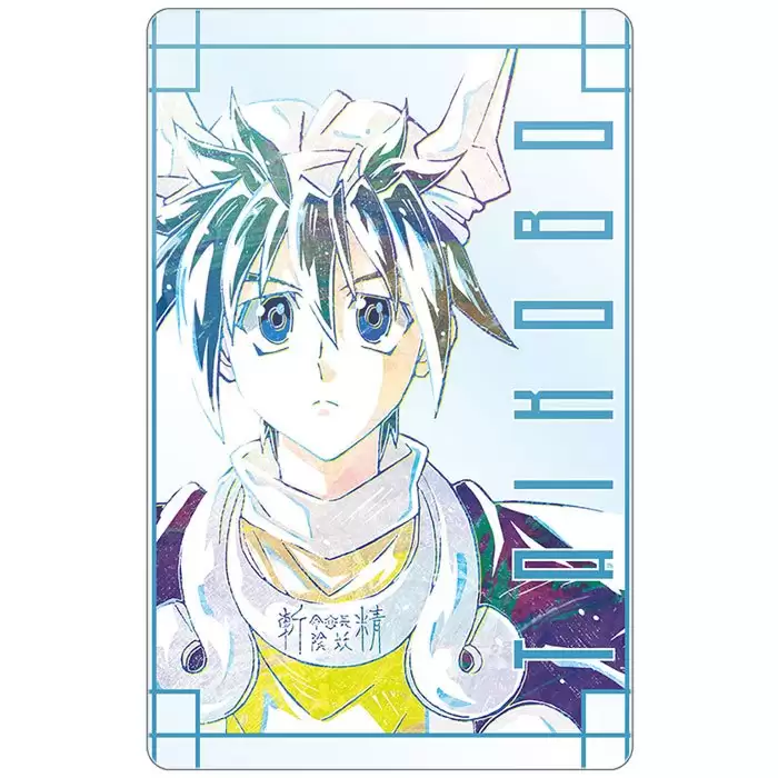 ������ ������������� Hakyuu Houshin Engi Ani-Art - Taikoubou