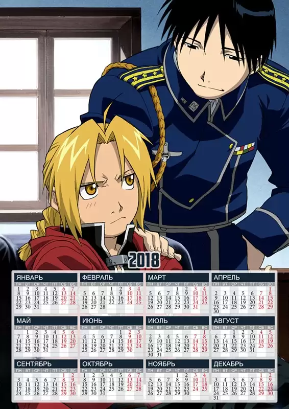 ���������� ������� ��������� �������� �3 �� 2025 ��� Fullmetal Alchemist �� ����� � ����� �������� ������� / Fullmetal Alchemist / FMA