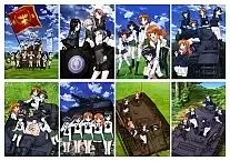 ������� ��������� Girls und Panzer No.1