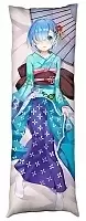Дакимакура с подушкой Рем в кимоно из Re: Zero